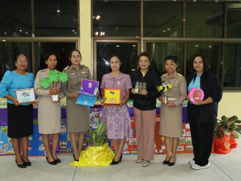 ประเมิน PA