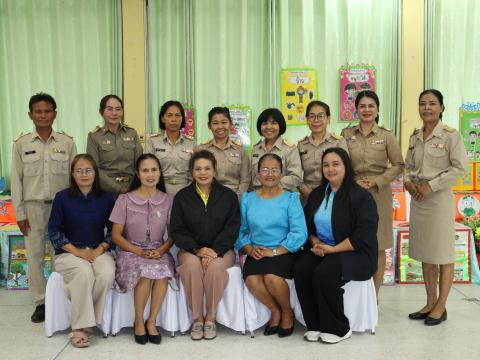 ประเมิน PA