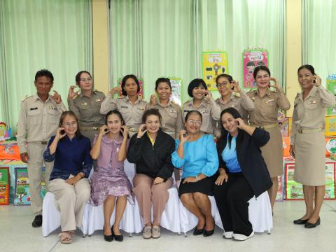 ประเมิน PA