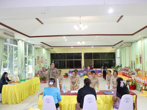 ประเมิน PA