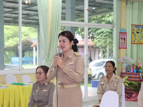 ประเมิน PA