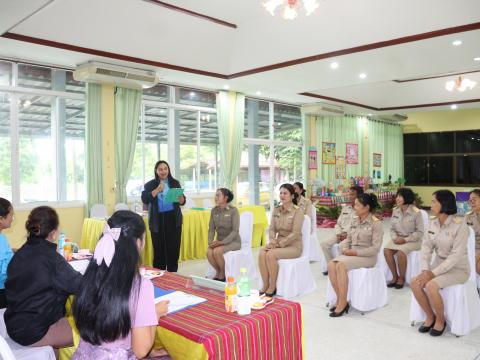 ประเมิน PA