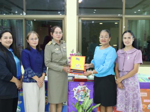 ประเมิน PA