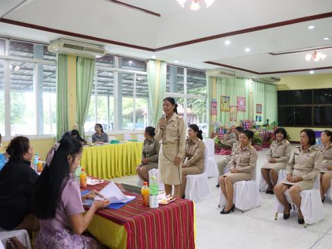 ประเมิน PA