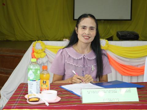 ประเมิน PA