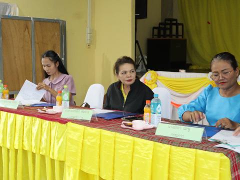 ประเมิน PA