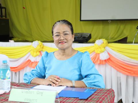 ประเมิน PA