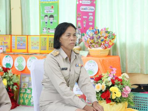 ประเมิน PA