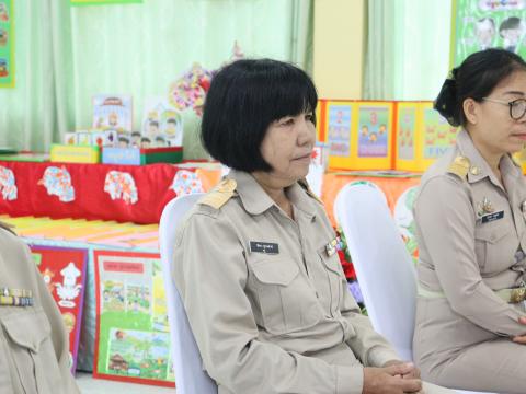 ประเมิน PA