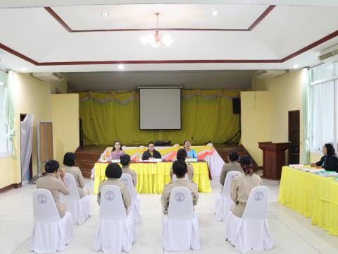 ประเมิน PA