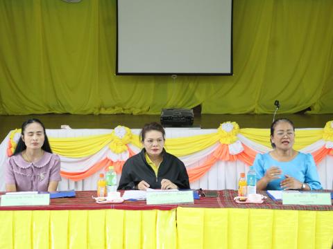 ประเมิน PA