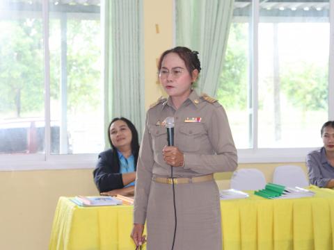 ประเมิน PA