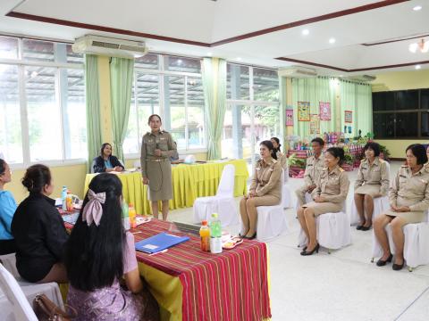 ประเมิน PA