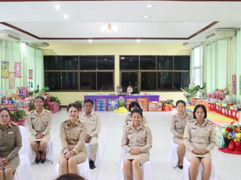 ประเมิน PA