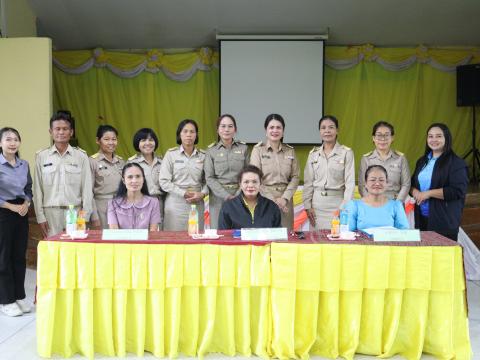 ประเมิน PA