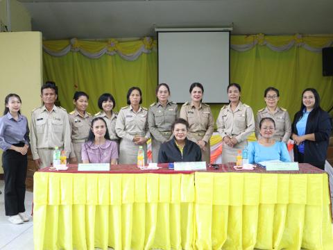 ประเมิน PA