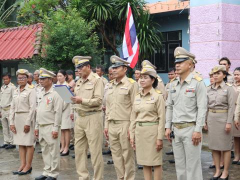 กิจกรรมเคารพธงชาติและร้องเพลงชาติไทย2568