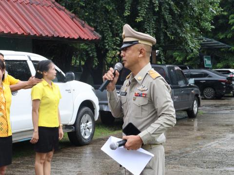 กิจกรรมเคารพธงชาติและร้องเพลงชาติไทย2568