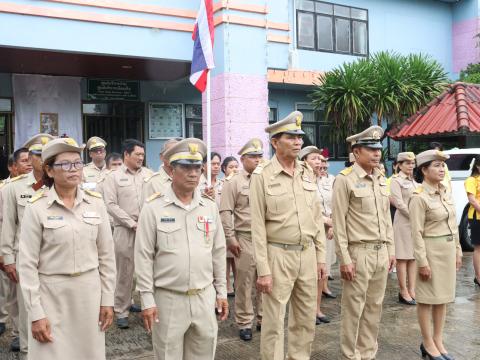 กิจกรรมเคารพธงชาติและร้องเพลงชาติไทย2568