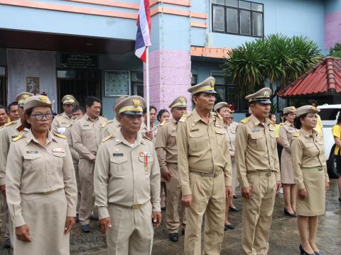 กิจกรรมเคารพธงชาติและร้องเพลงชาติไทย2568