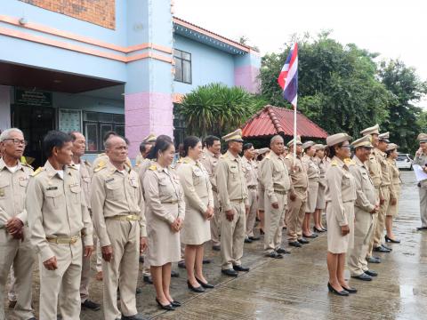 กิจกรรมเคารพธงชาติและร้องเพลงชาติไทย2568