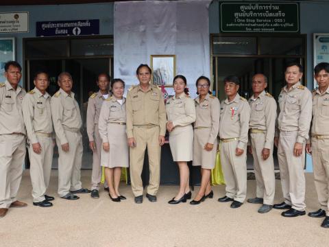 กิจกรรมเคารพธงชาติและร้องเพลงชาติไทย2568