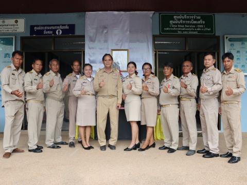 กิจกรรมเคารพธงชาติและร้องเพลงชาติไทย2568