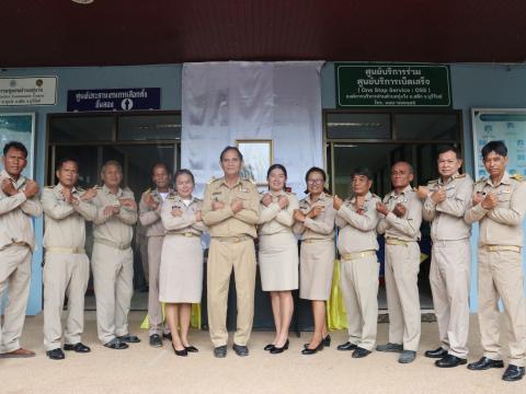 กิจกรรมเคารพธงชาติและร้องเพลงชาติไทย2568