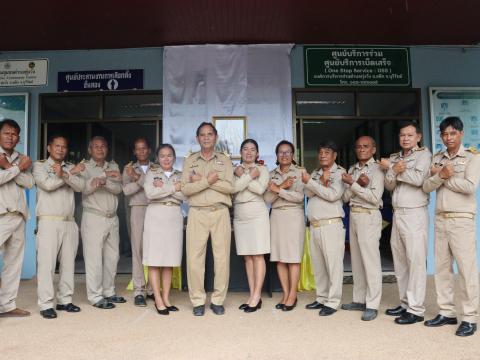 กิจกรรมเคารพธงชาติและร้องเพลงชาติไทย2568