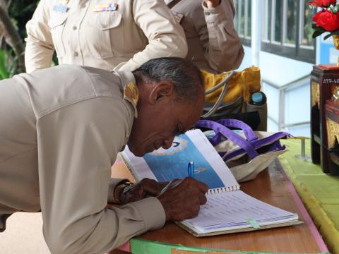 กิจกรรมเคารพธงชาติและร้องเพลงชาติไทย2568