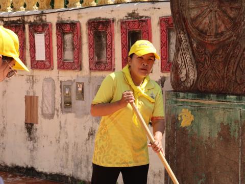 จิตอาสา