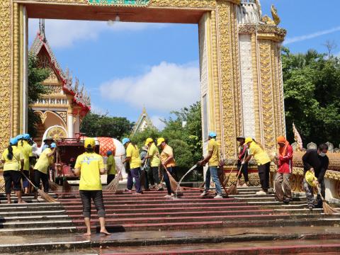 จิตอาสา