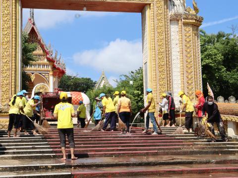 จิตอาสา