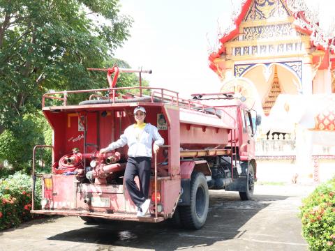 จิตอาสา