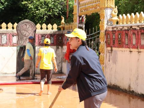 จิตอาสา