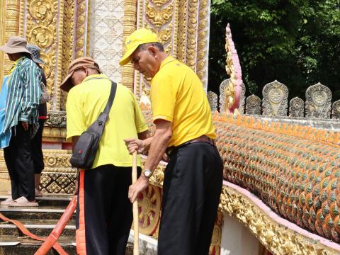 จิตอาสา