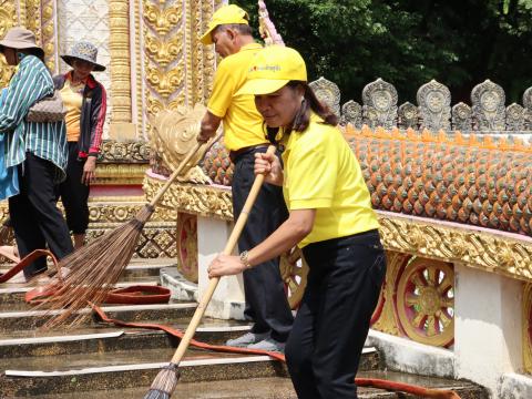 จิตอาสา