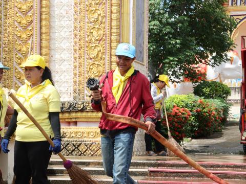 จิตอาสา