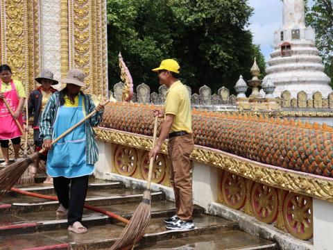 จิตอาสา