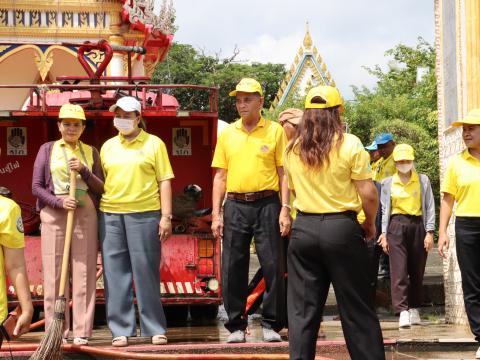 จิตอาสา