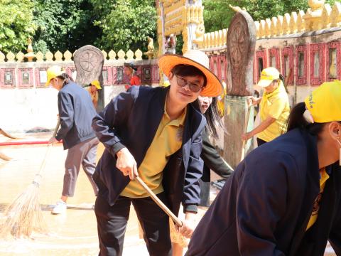 จิตอาสา