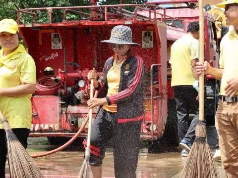 จิตอาสา