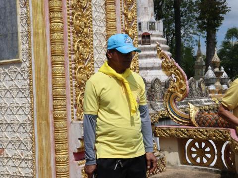 จิตอาสา