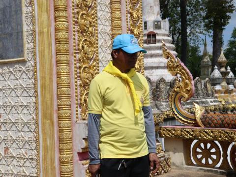 จิตอาสา