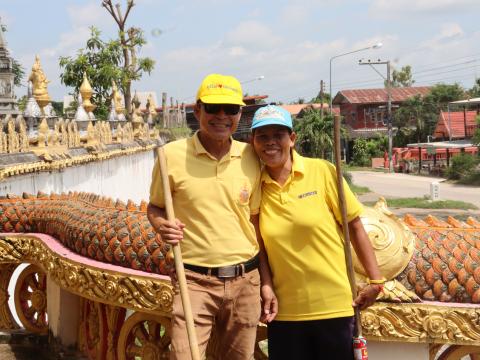 จิตอาสา