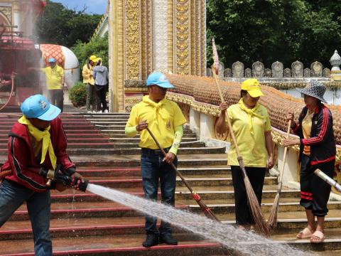 จิตอาสา