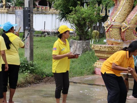 จิตอาสา