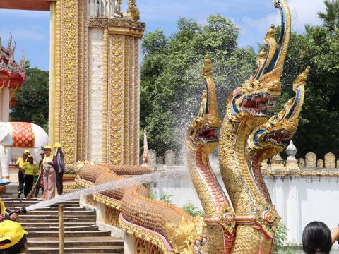 จิตอาสา