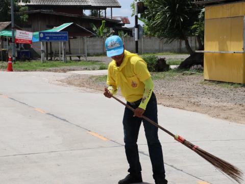 จิตอาสา