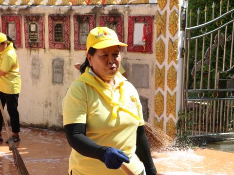 จิตอาสา